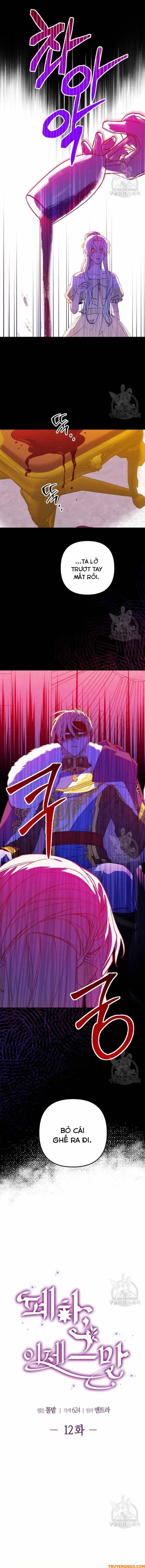 Your Majesty, Please Stop Now - Chapter 12