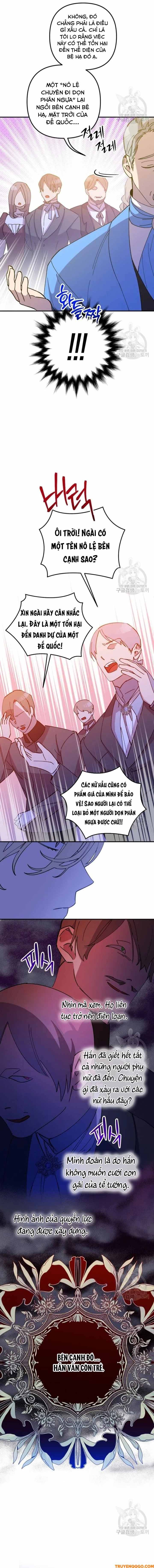 Your Majesty, Please Stop Now - Chapter 12