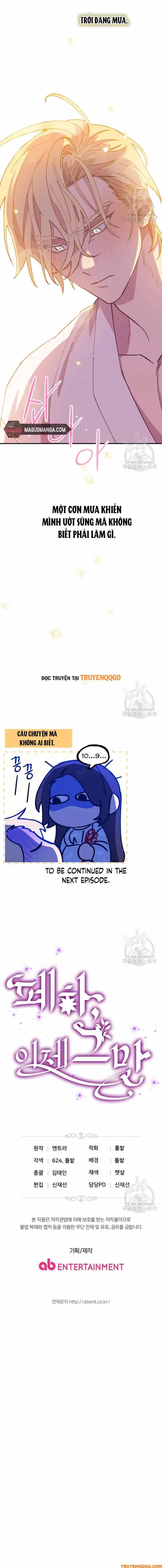 Your Majesty, Please Stop Now - Chapter 14