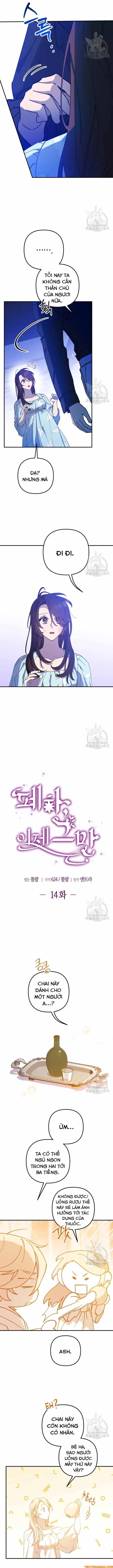 Your Majesty, Please Stop Now - Chapter 14