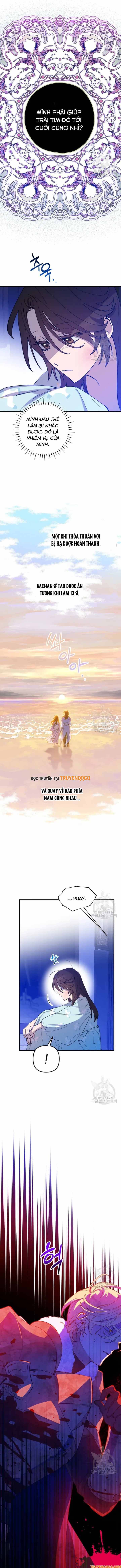 Your Majesty, Please Stop Now - Chapter 14