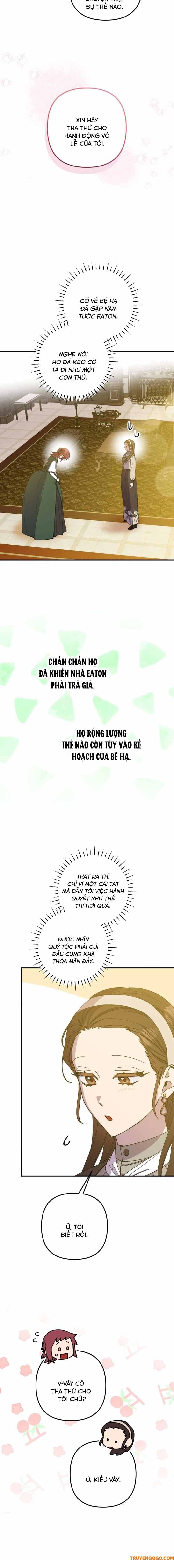 Your Majesty, Please Stop Now - Chapter 16