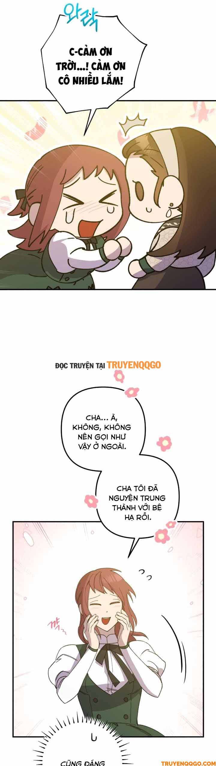 Your Majesty, Please Stop Now - Chapter 16