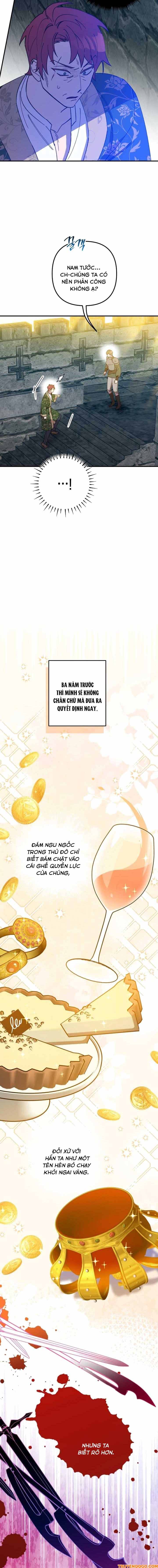 Your Majesty, Please Stop Now - Chapter 16