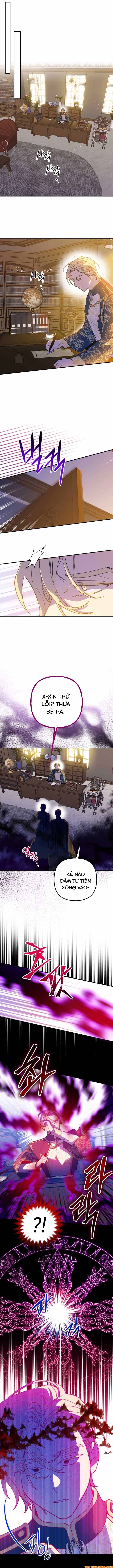 Your Majesty, Please Stop Now - Chapter 17