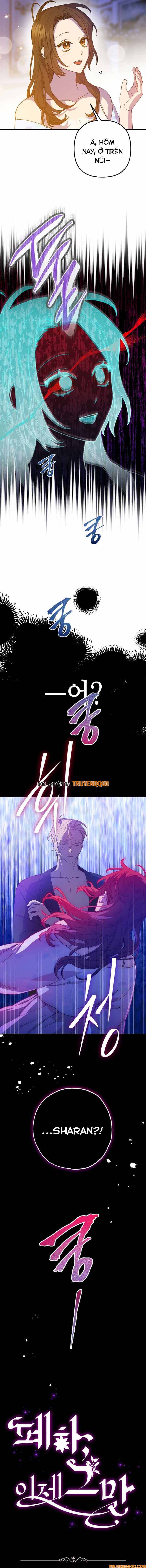 Your Majesty, Please Stop Now - Chapter 18