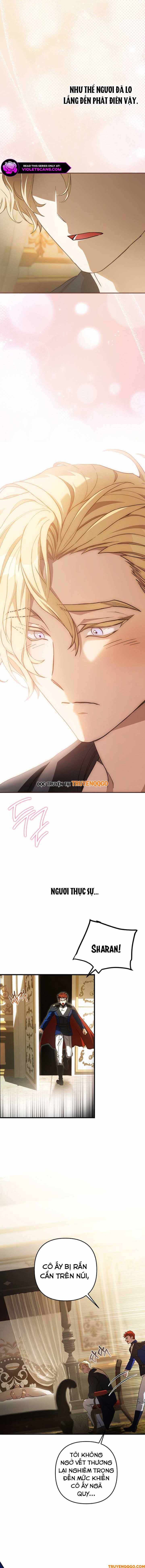 Your Majesty, Please Stop Now - Chapter 19