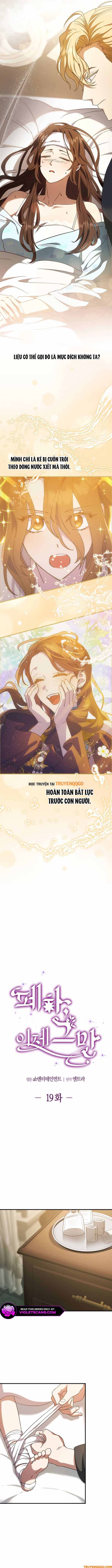 Your Majesty, Please Stop Now - Chapter 19