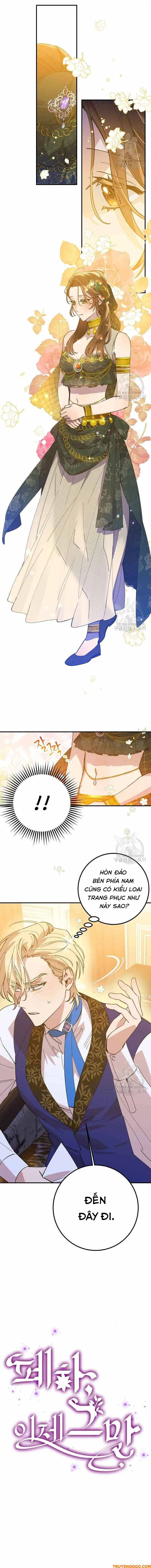 Your Majesty, Please Stop Now - Chapter 6