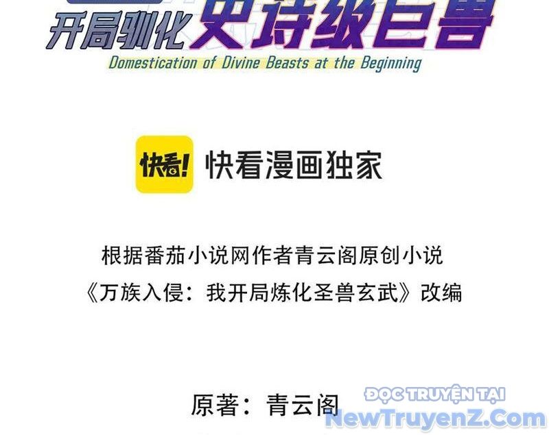 Vạn Tộc Xâm Lược: Bắt Đầu Thuần Hóa Cự Thú Cấp Sử Thi - Chapter 34