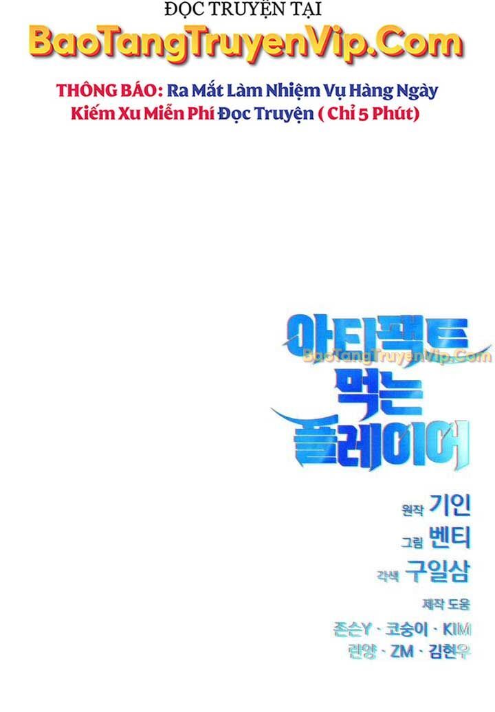 Player Phàm Thực - Chapter 17