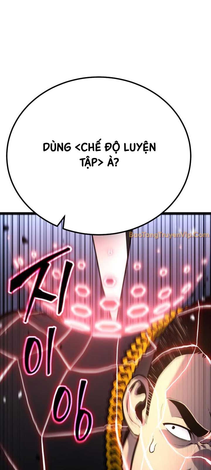 Player Phàm Thực - Chapter 17