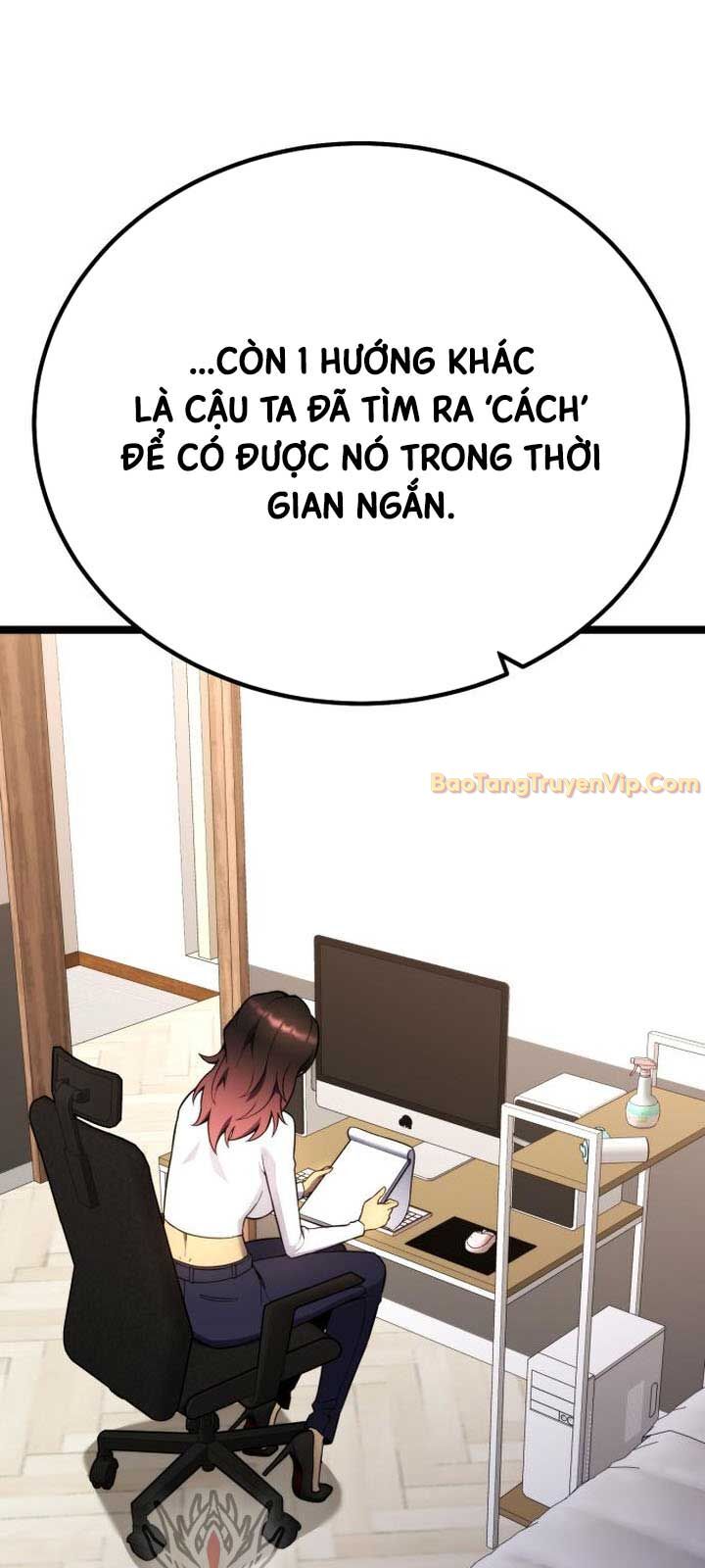 Player Phàm Thực - Chapter 17