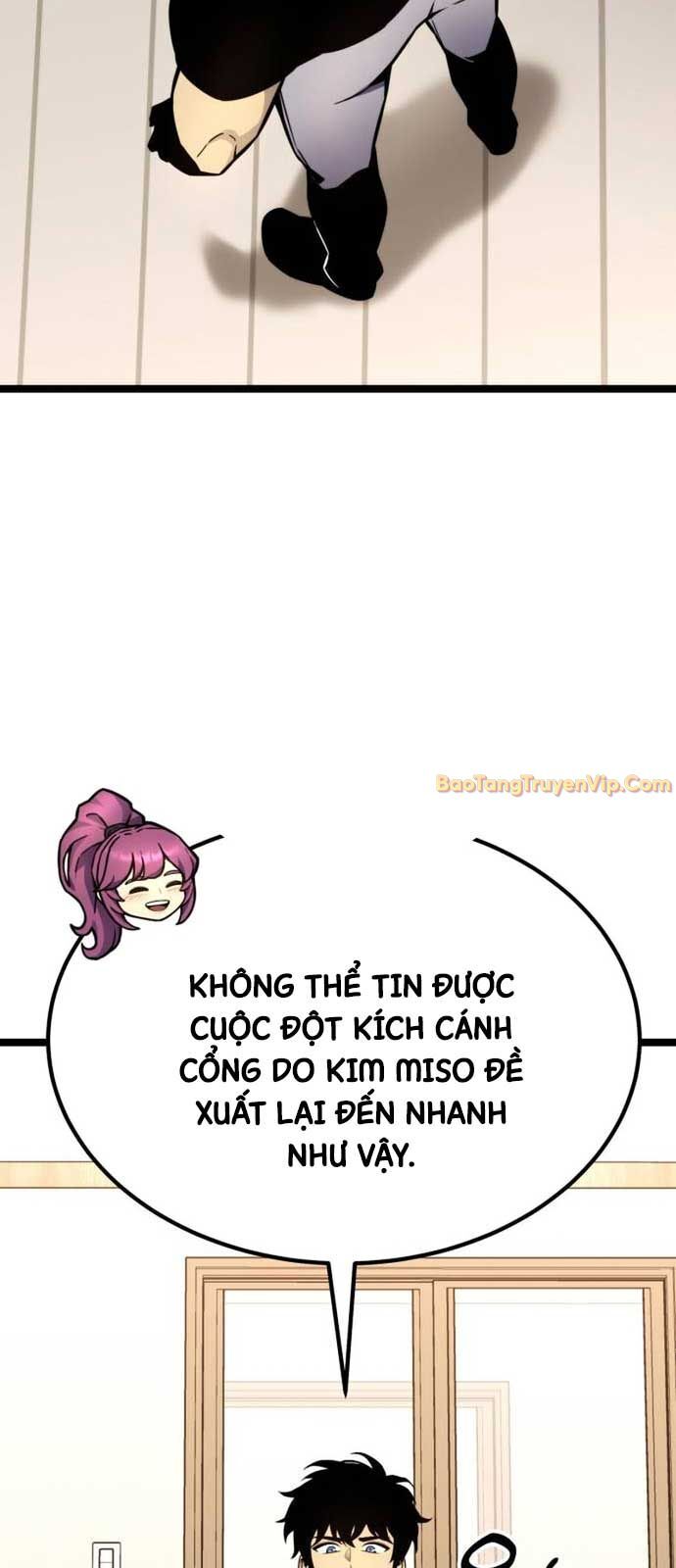 Player Phàm Thực - Chapter 18