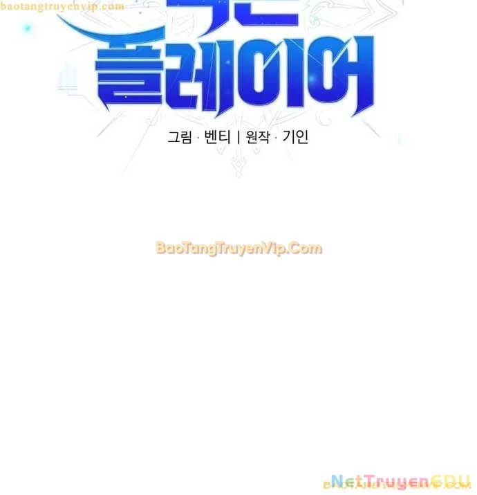 Player Phàm Thực - Chapter 3