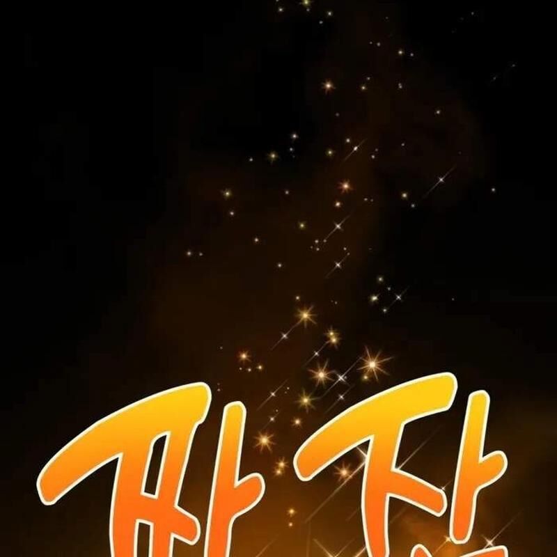 Player Phàm Thực - Chapter 4