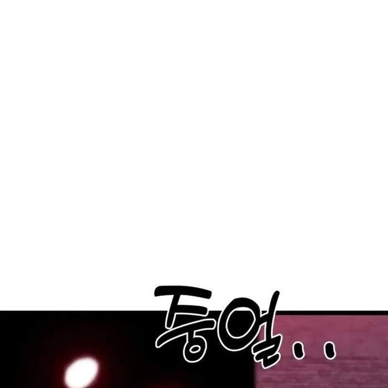Player Phàm Thực - Chapter 4