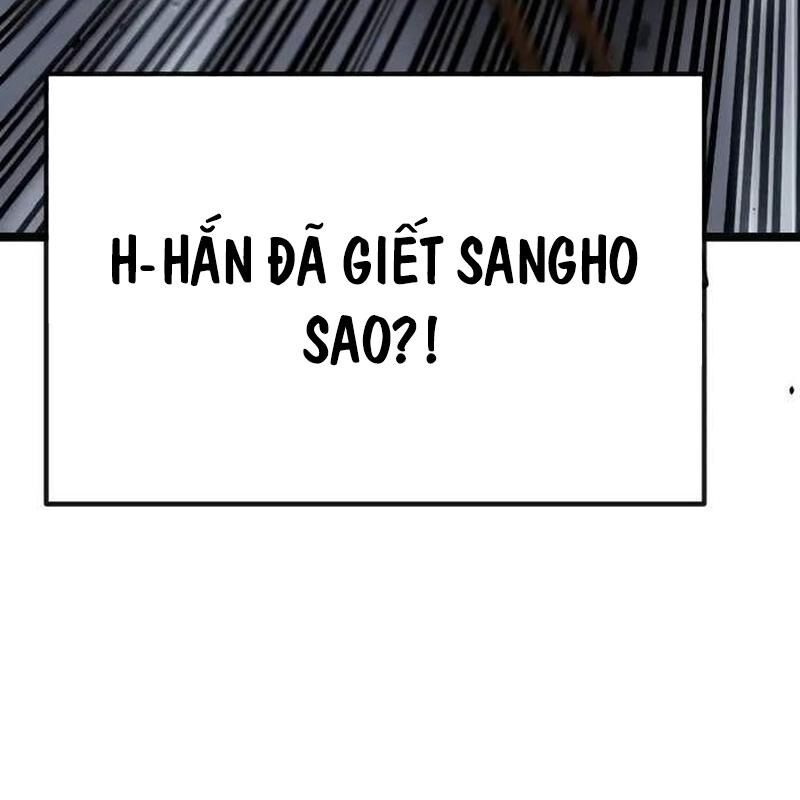 Player Phàm Thực - Chapter 5