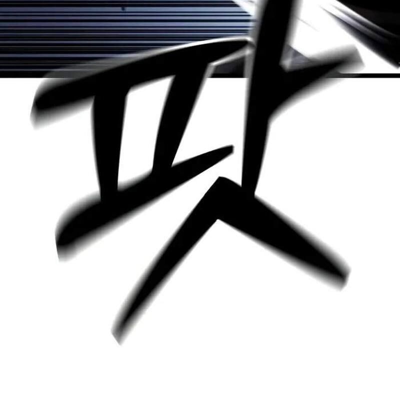 Player Phàm Thực - Chapter 6