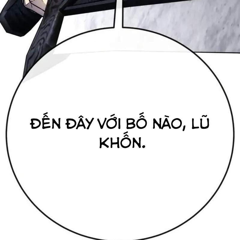 Player Phàm Thực - Chapter 6
