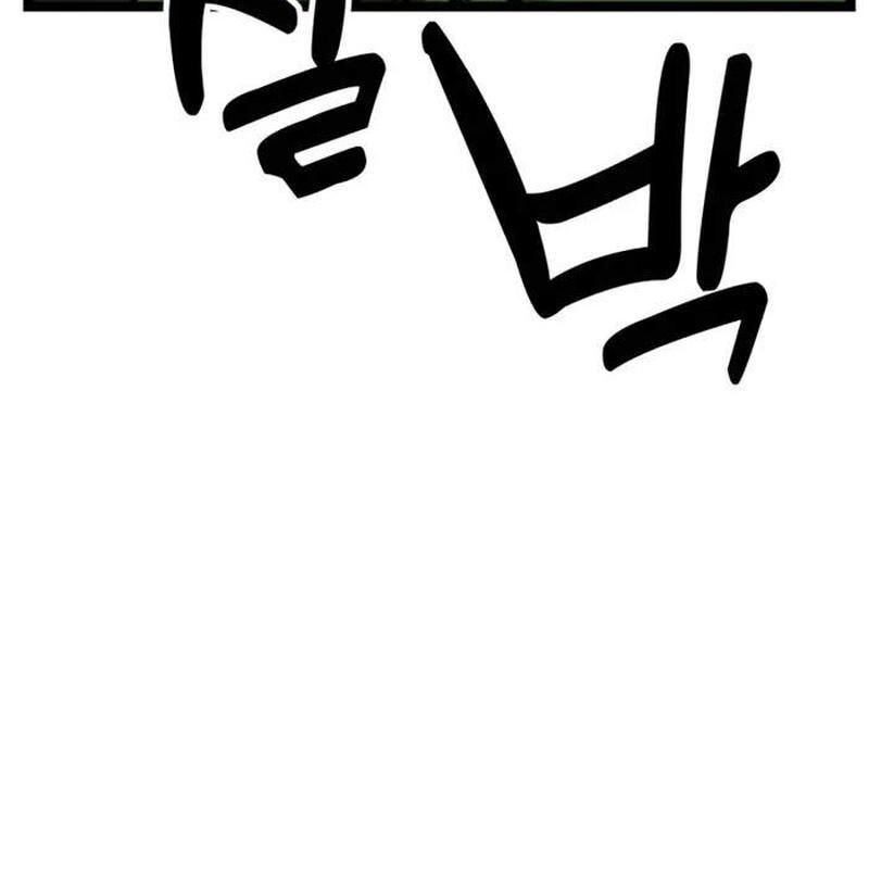 Player Phàm Thực - Chapter 6