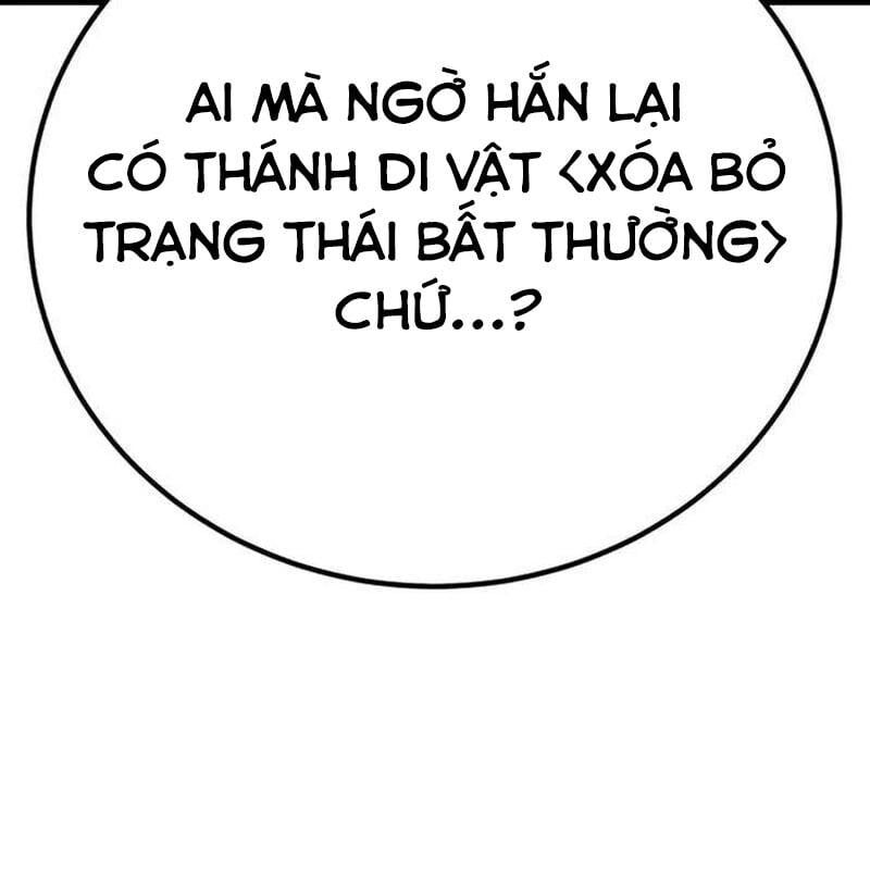 Player Phàm Thực - Chapter 6