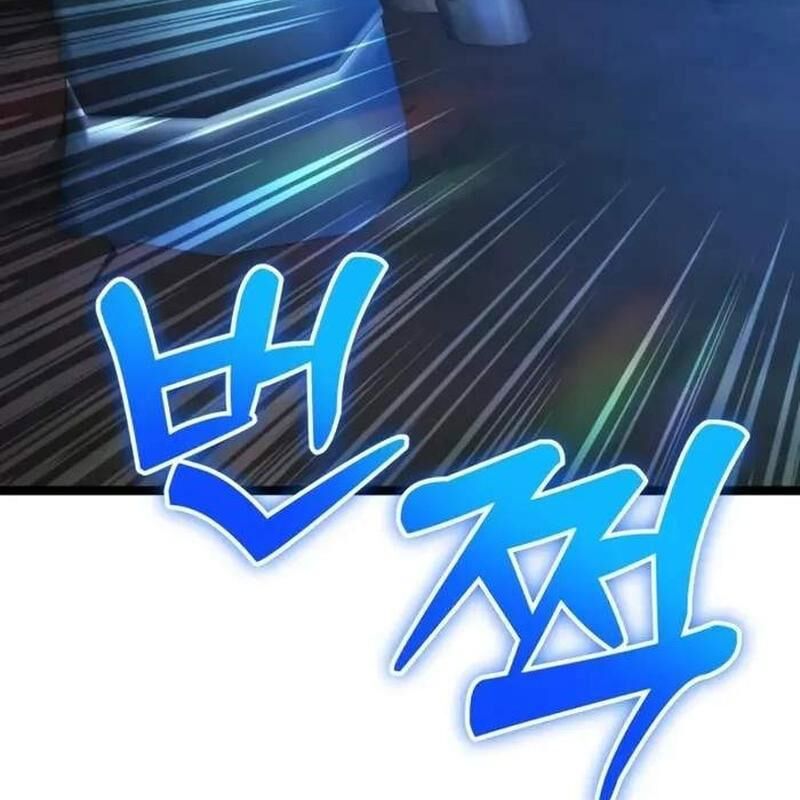 Player Phàm Thực - Chapter 6