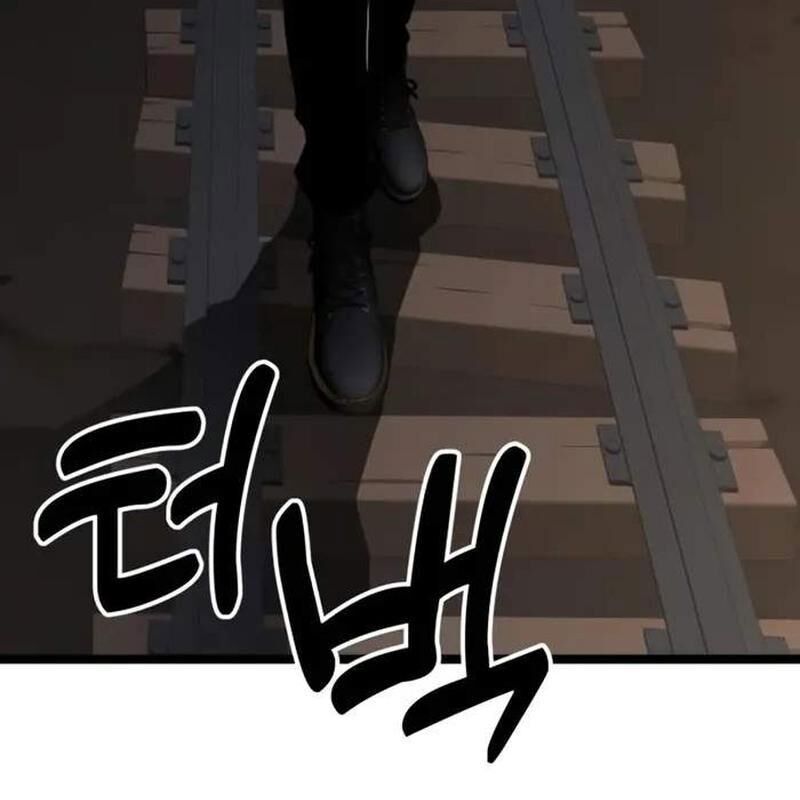 Player Phàm Thực - Chapter 6