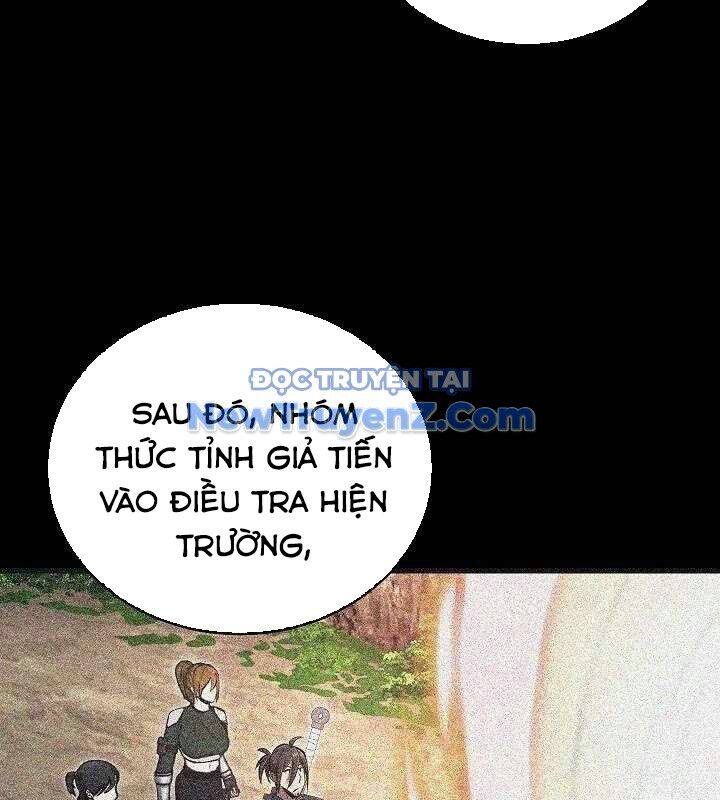 Cách Một Tử Linh Sư Cấp Thảm Họa Nghỉ Hưu - Chapter 38