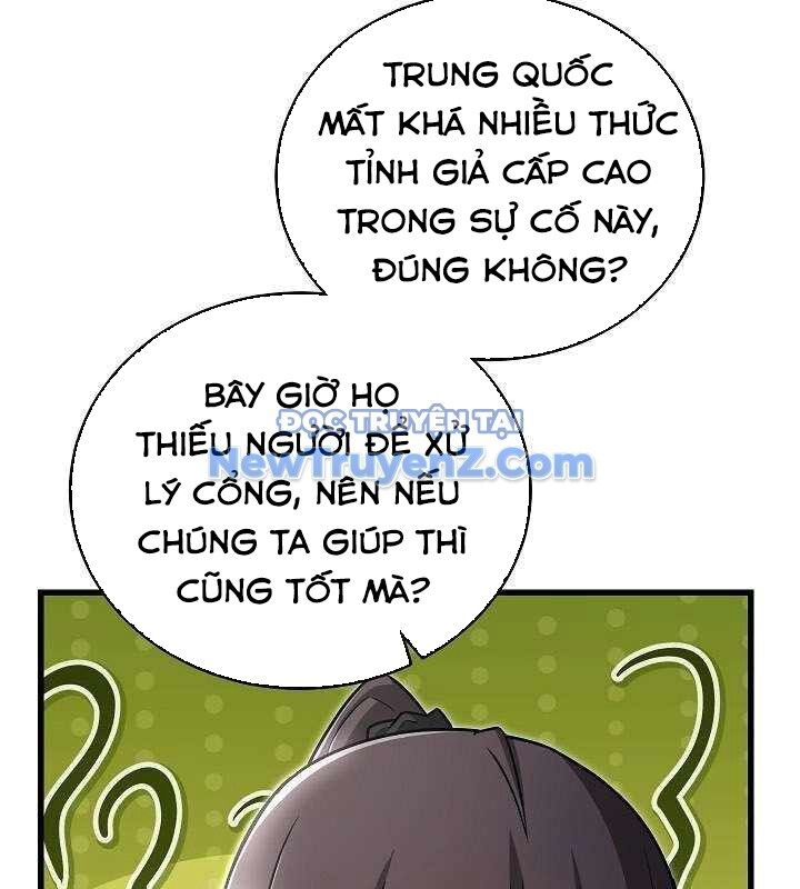 Cách Một Tử Linh Sư Cấp Thảm Họa Nghỉ Hưu - Chapter 38