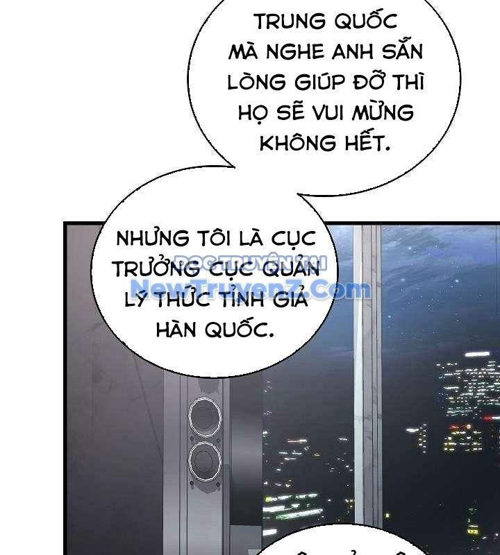 Cách Một Tử Linh Sư Cấp Thảm Họa Nghỉ Hưu - Chapter 38