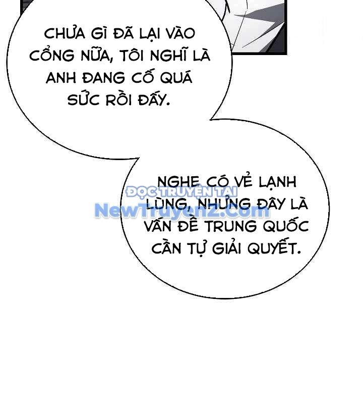 Cách Một Tử Linh Sư Cấp Thảm Họa Nghỉ Hưu - Chapter 38