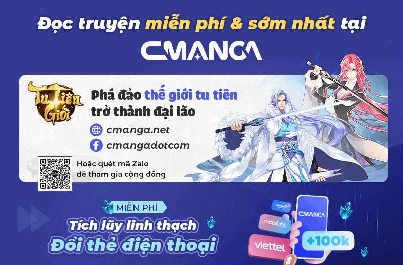Công Hội Kỳ Lân - Chapter 1