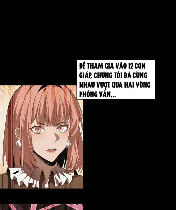 Công Hội Kỳ Lân - Chapter 1