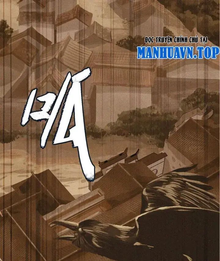 Công Hội Kỳ Lân - Chapter 1