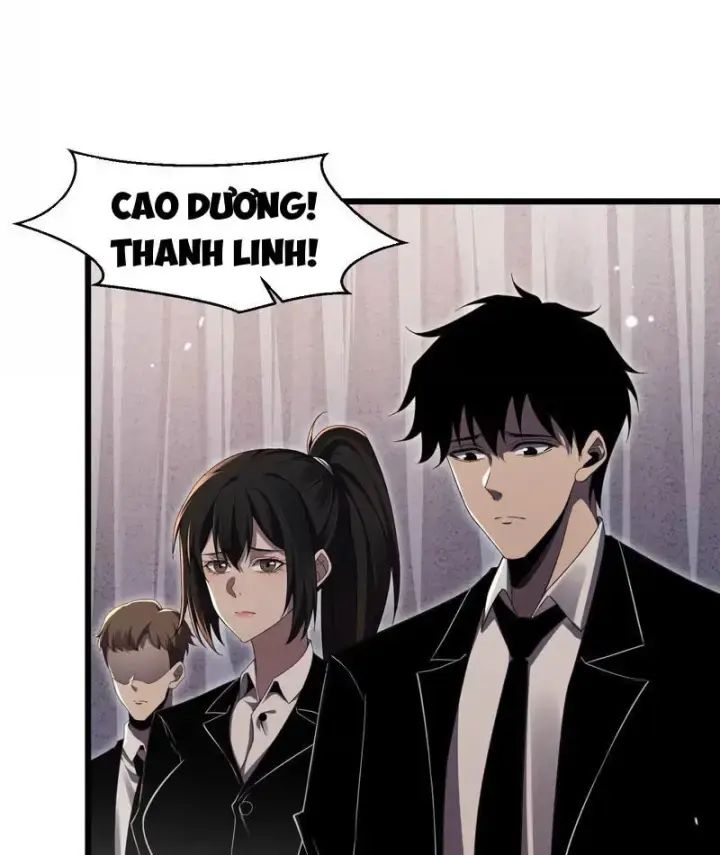 Công Hội Kỳ Lân - Chapter 1