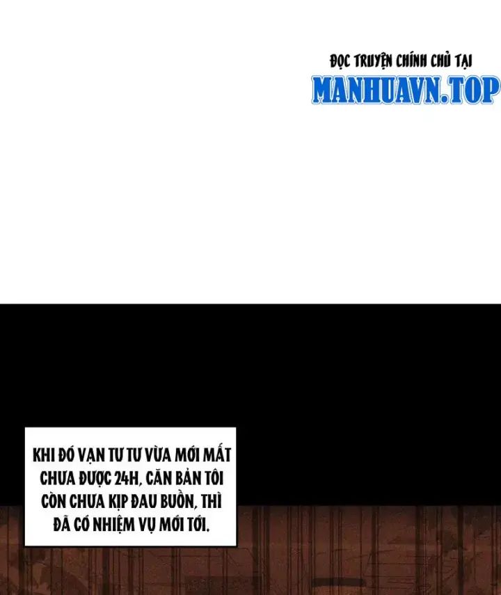 Công Hội Kỳ Lân - Chapter 1