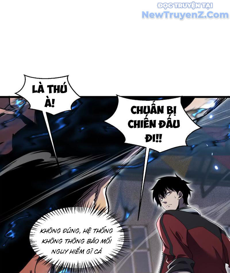 Công Hội Kỳ Lân - Chapter 3