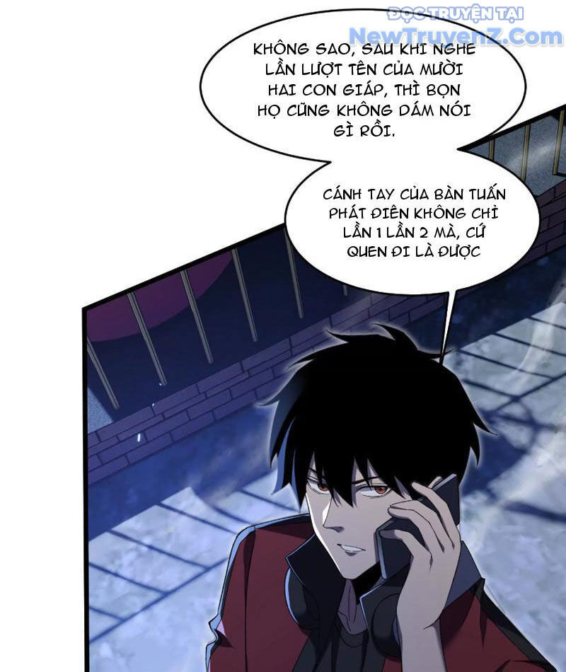 Công Hội Kỳ Lân - Chapter 3