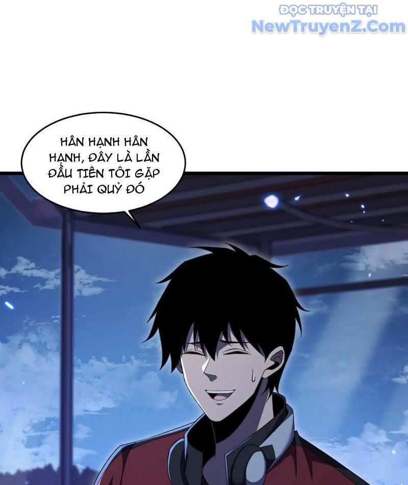 Công Hội Kỳ Lân - Chapter 3