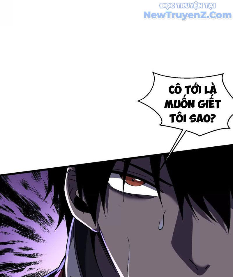Công Hội Kỳ Lân - Chapter 4