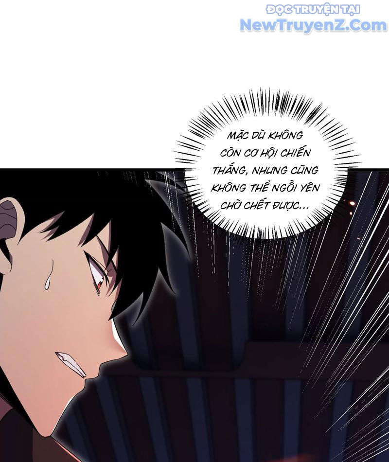 Công Hội Kỳ Lân - Chapter 4