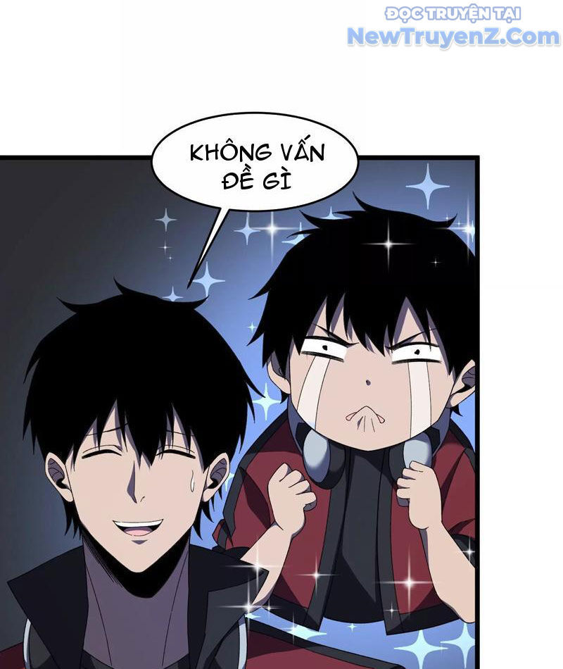 Công Hội Kỳ Lân - Chapter 4