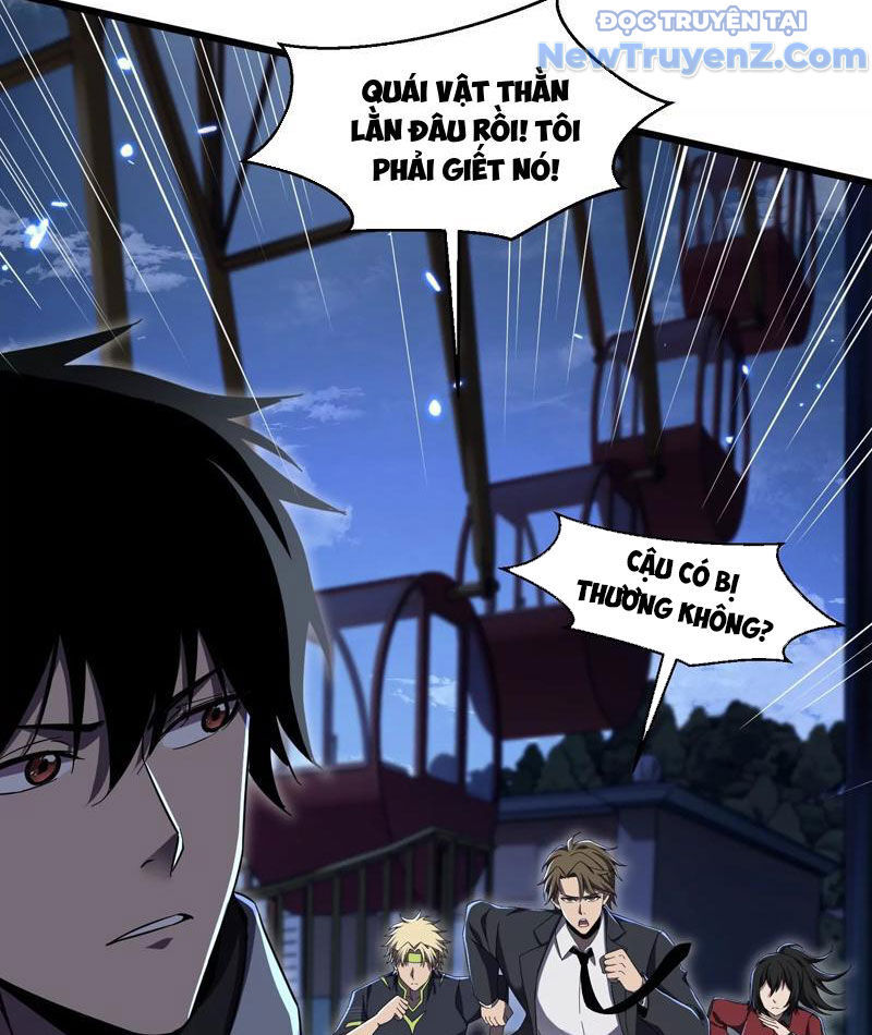 Công Hội Kỳ Lân - Chapter 4
