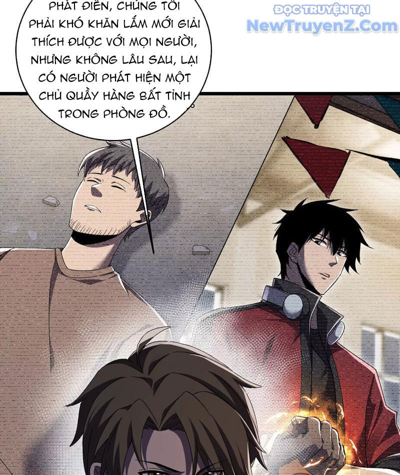 Công Hội Kỳ Lân - Chapter 4