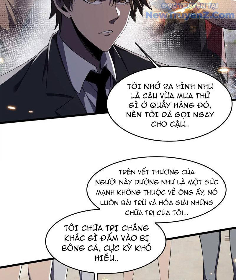 Công Hội Kỳ Lân - Chapter 4