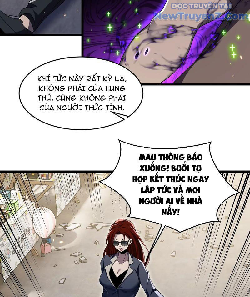 Công Hội Kỳ Lân - Chapter 4