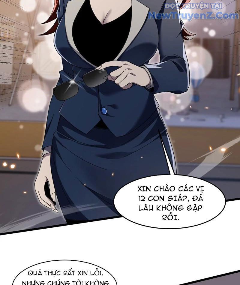Công Hội Kỳ Lân - Chapter 4