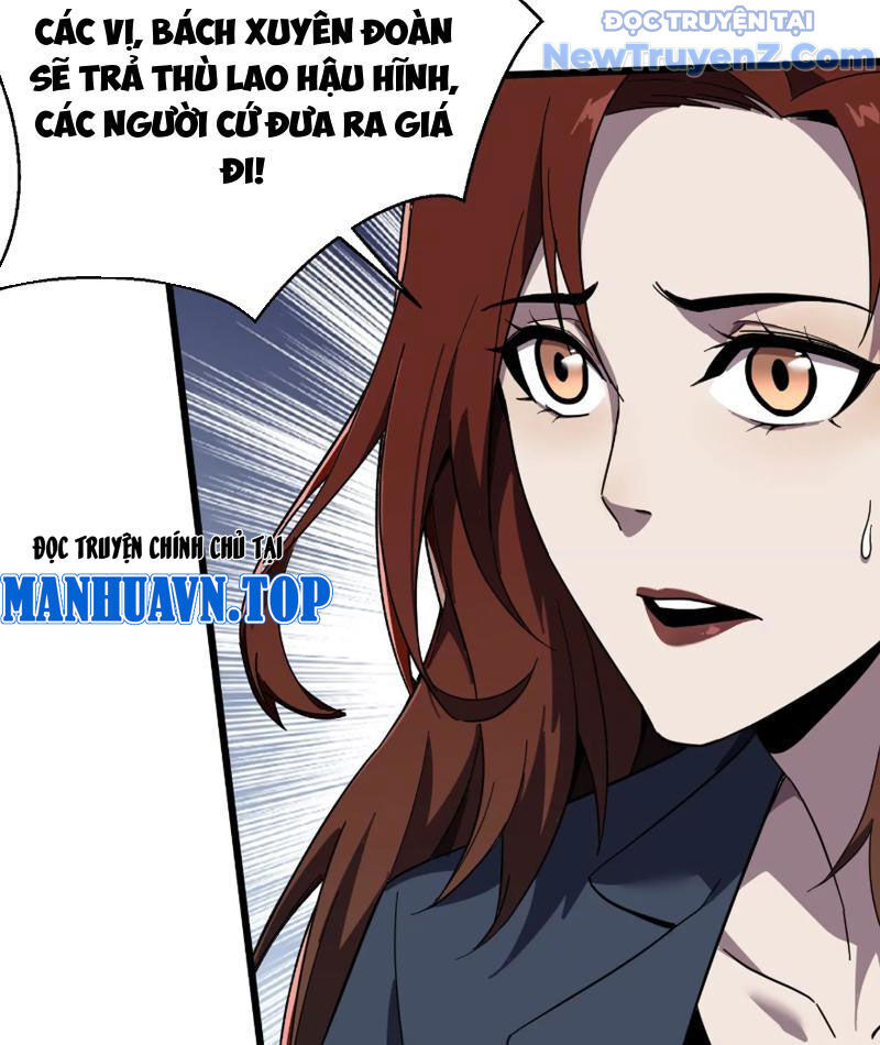 Công Hội Kỳ Lân - Chapter 5