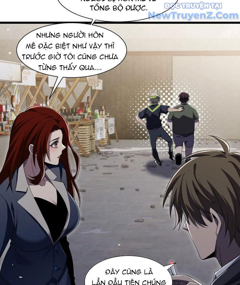 Công Hội Kỳ Lân - Chapter 5